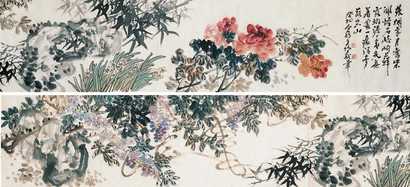 王个簃 花卉 手卷